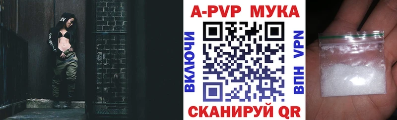 Купить наркотики цена Кяхта МАРИХУАНА  Амфетамин  Гашиш  Меф мяу мяу 