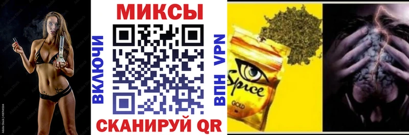 БУТИРАТ GHB  Кяхта 