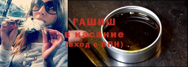 ГАЛЛЮЦИНОГЕННЫЕ ГРИБЫ Алзамай