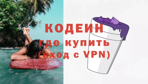 jwh Алексин