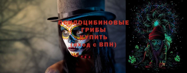 jwh Алексин