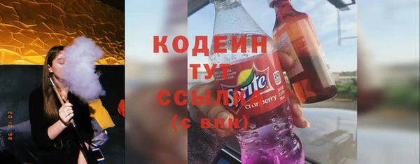 jwh Алексин