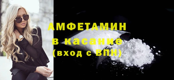 ГАЛЛЮЦИНОГЕННЫЕ ГРИБЫ Алзамай