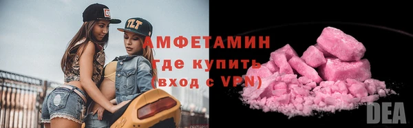 jwh Алексин