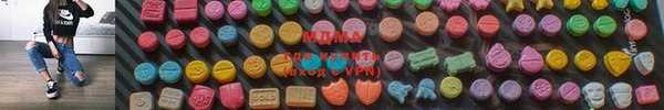 ГАЛЛЮЦИНОГЕННЫЕ ГРИБЫ Алзамай