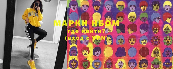 jwh Алексин