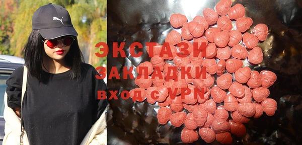 кокс Алексеевка