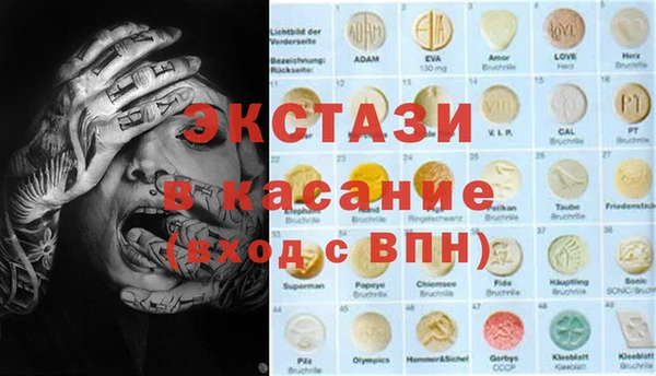 кокс Алексеевка