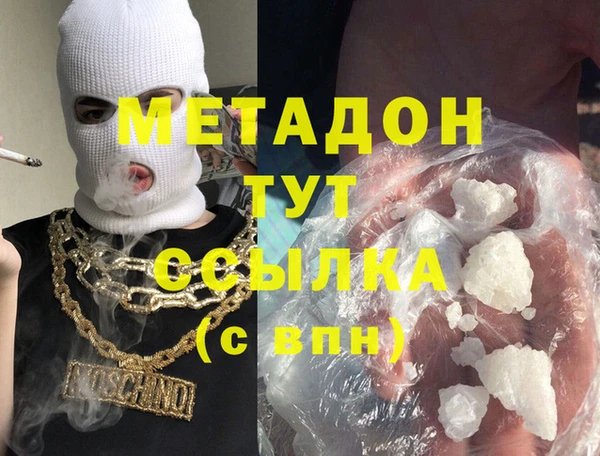 кокс Алексеевка