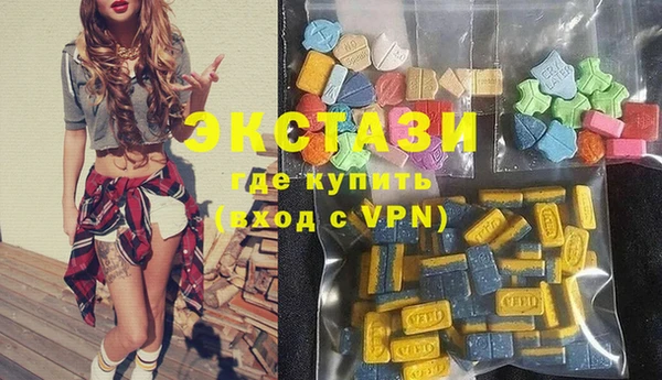 кокс Алексеевка