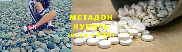 кокс Алексеевка